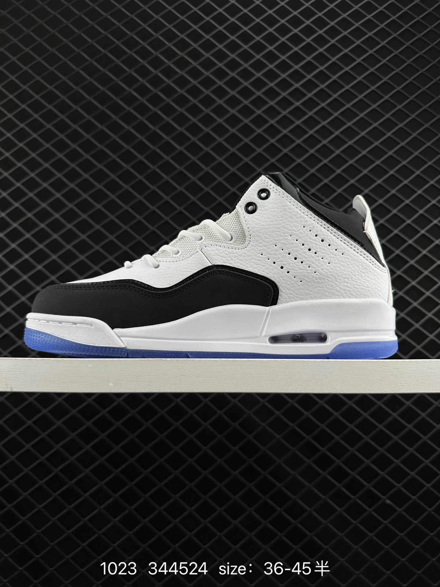 Air Jordan Courtside AJ23